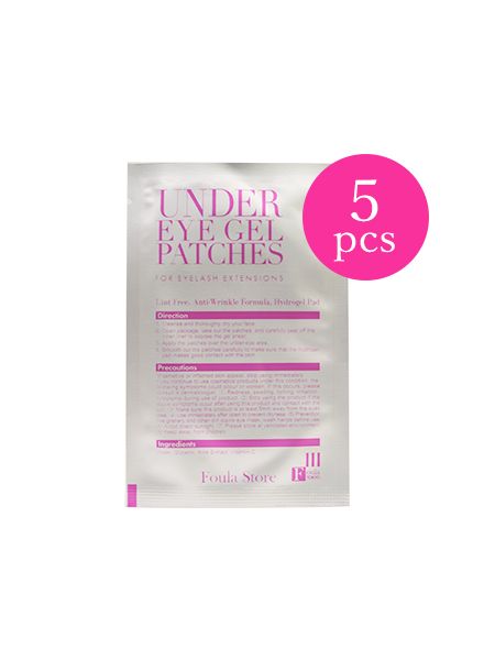 Under Eye Gel Patch (5 pairs)